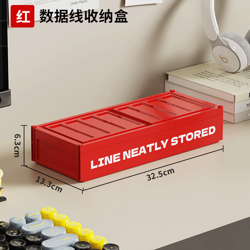 Power wire storage box, power strip, power strip, wiring, desktop organization, shielding tool, data cable socket, hub box Specification image