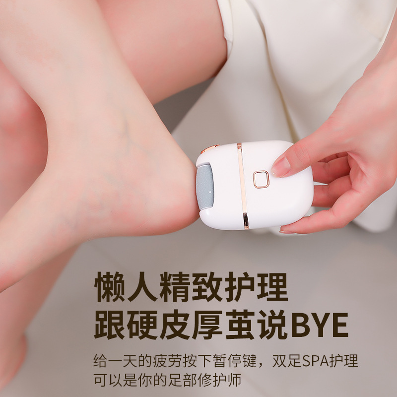 Cross-border electric foot scrubbing device, square, fully automatic, beauty tool, small rechargeable, for removing calluses and dead skin, rubbing feet and shaping feet details Picture