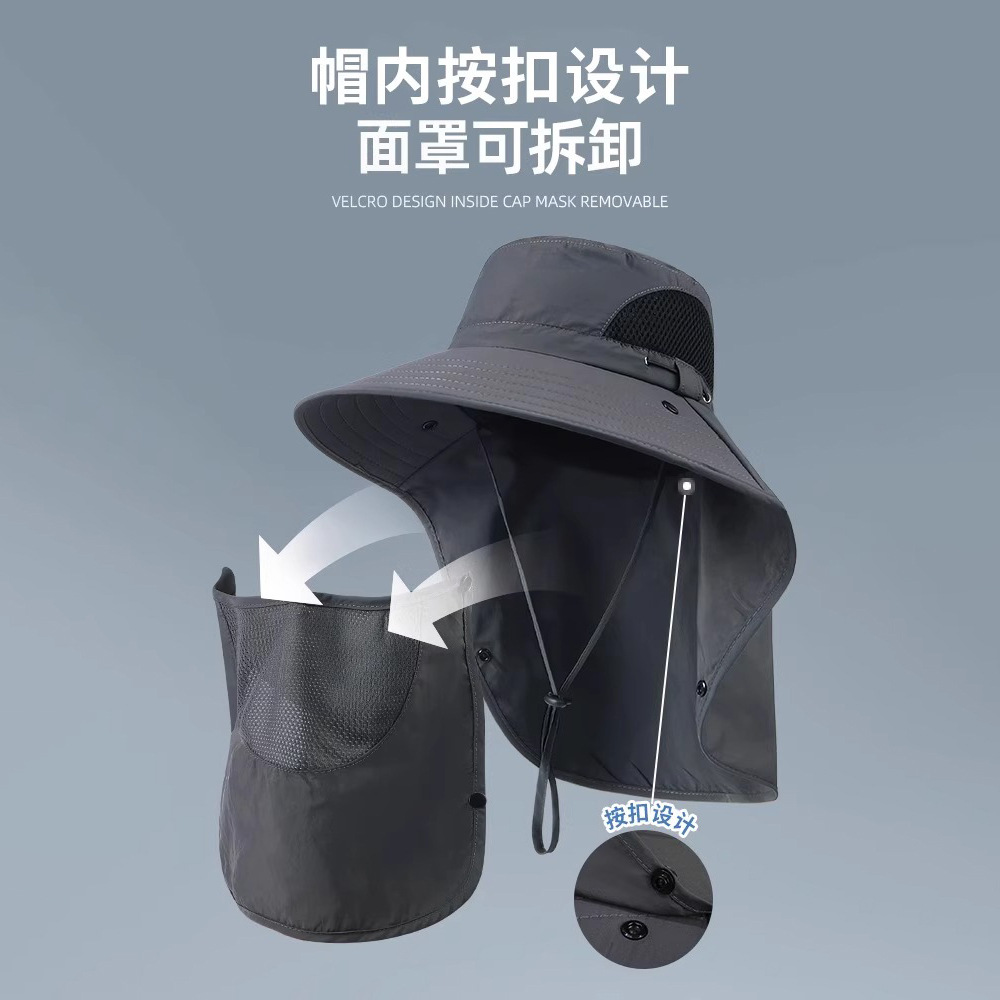 Fisherman's hat for men, detachable outdoor face mask for spring and summer, fishing, mountain climbing, sun protection and UV protection Application Scenario