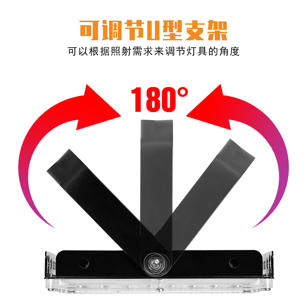 New led floodlight 50W high-brightness outdoor waterproof floodlight, outdoor energy-saving road, garden and courtyard light Specification image