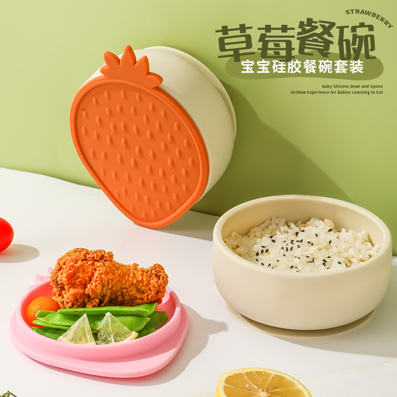 小麦秸杆方形碗沙拉碗/陶瓷碗/锅碗/摔碗/碗碟盘子产品图