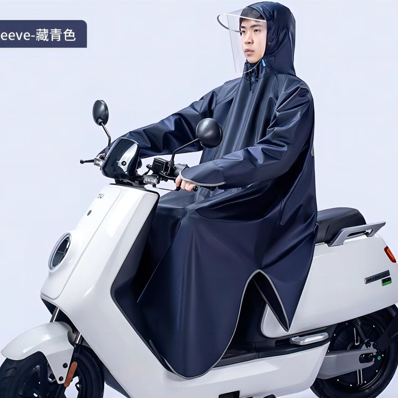 雨衣全身一体式雨衣电动车雨衣摩托车雨衣加厚防暴雨电动车雨披