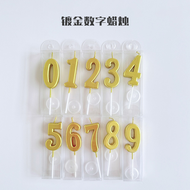 新款金色数字蜡烛0-9儿童周岁生日派对装饰pvc盒装镀金蜡烛