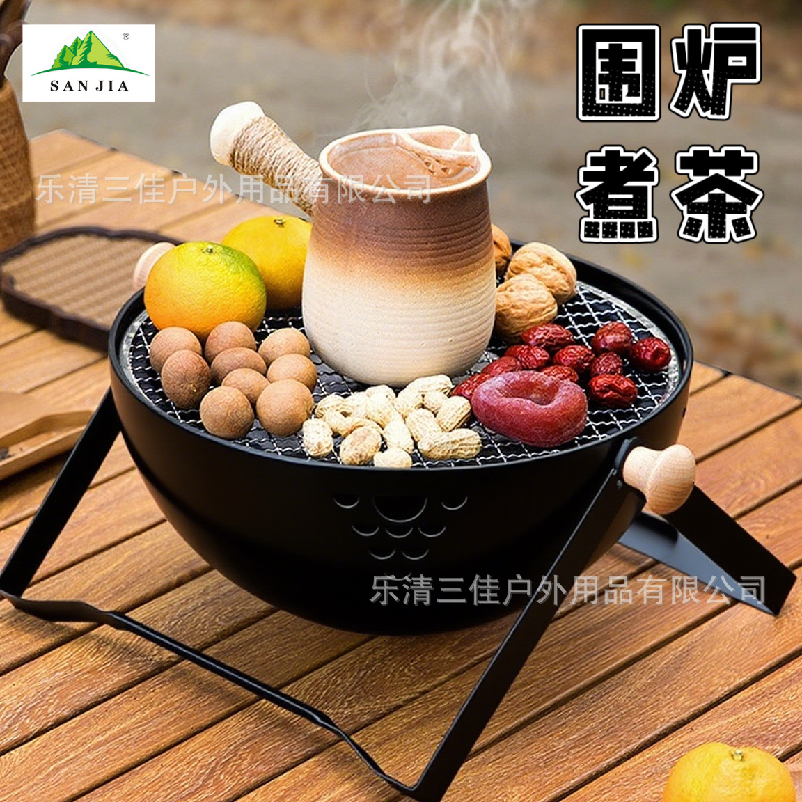 烧烤炉/烧烤架子/烧烤架/烧烤/烤炉产品图