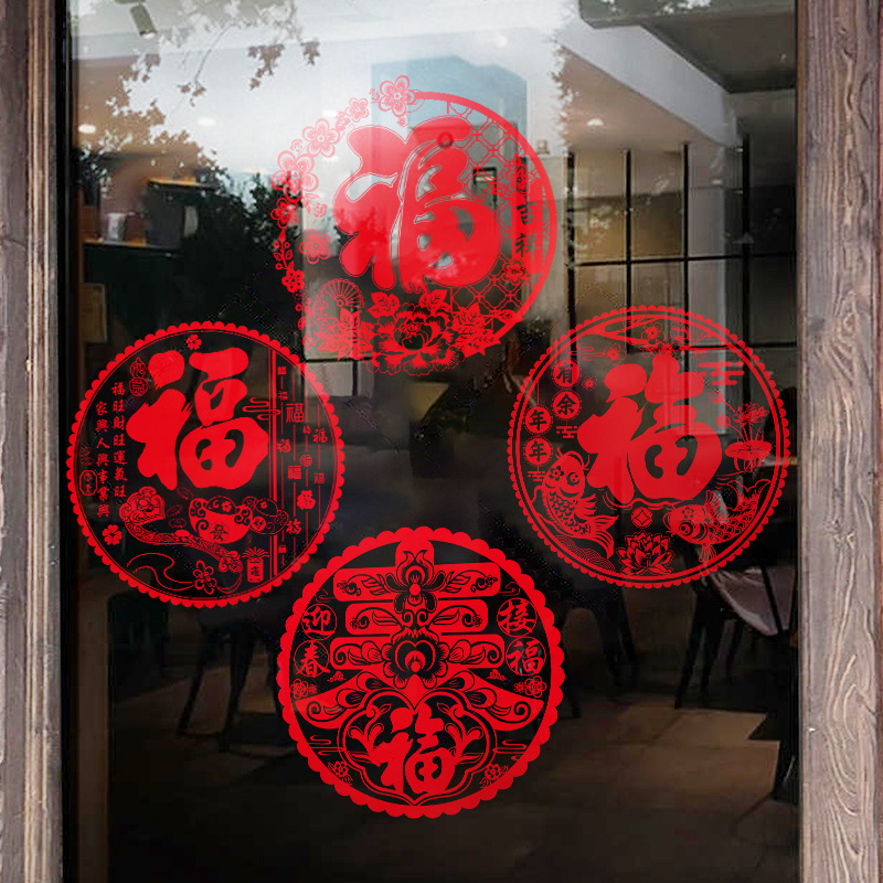 圣诞雪花实物图