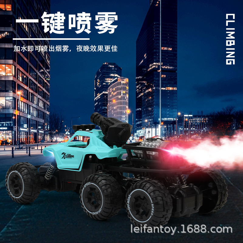 Cross-border children's remote control off-road vehicle, climbing vehicle, large six-wheel missile remote control racing car, light spray, boys' toys Specification image