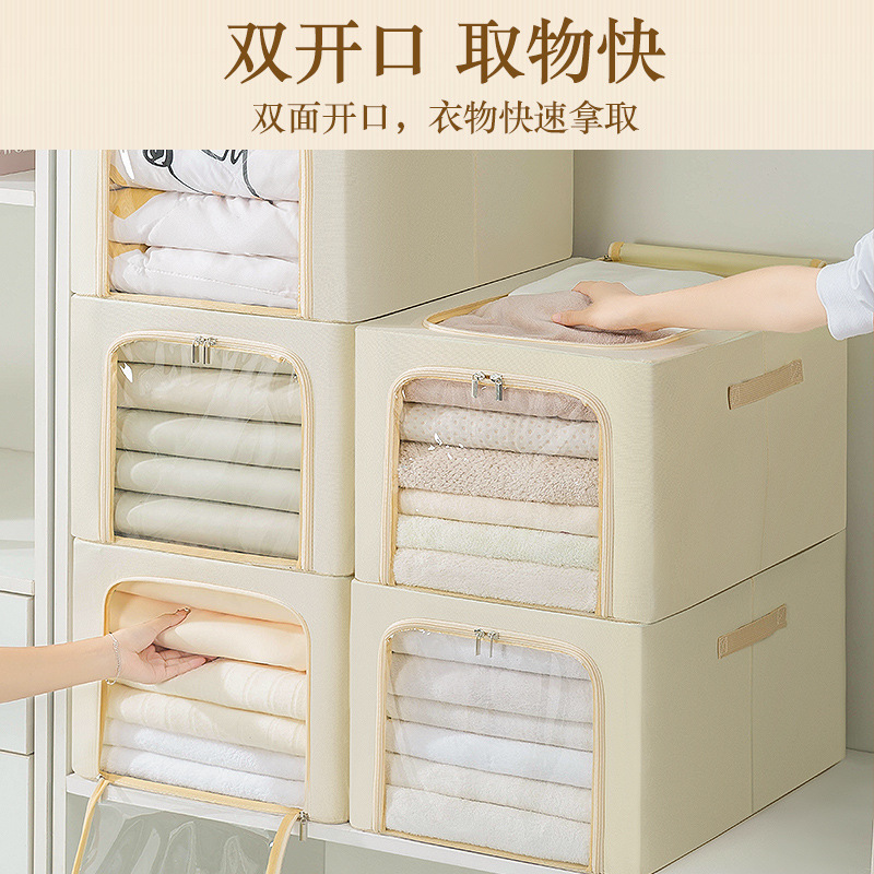 Thickened Oxford cloth Baina steel frame storage box, extra-large cotton quilt and clothes household storage wardrobe, clothes storage Application Scenario