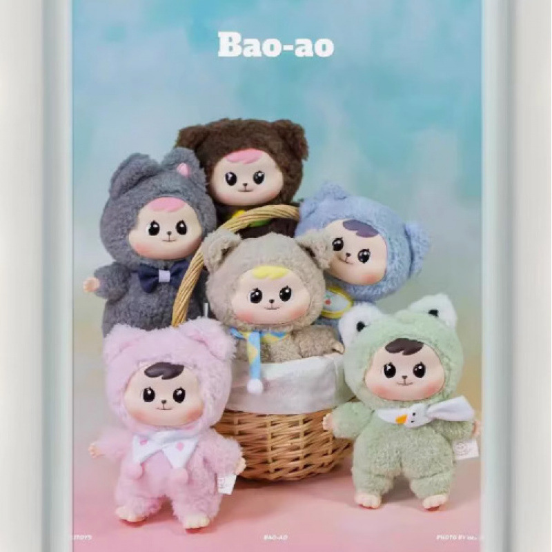 In stock, genuine Bao-ao Hug series plush rubber movable blind box, trendy toys, popular figurines for girls, cute Application Scenario