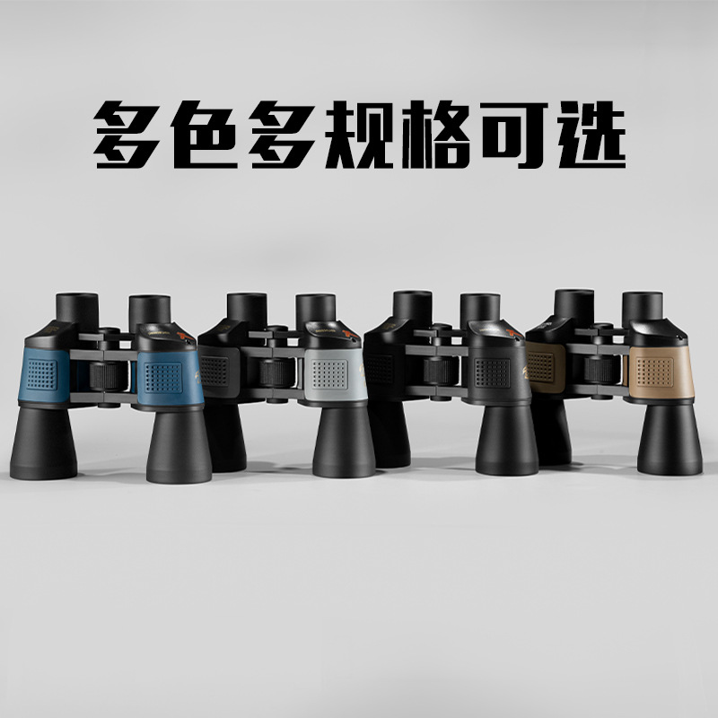 Wholesale 60X60 Telescopes, High-Definition High-Magnification Low-Light Night Vision Red Film Outdoor Golden Eagle Telescopes With Labels For Cross-Border Use Application Scenario