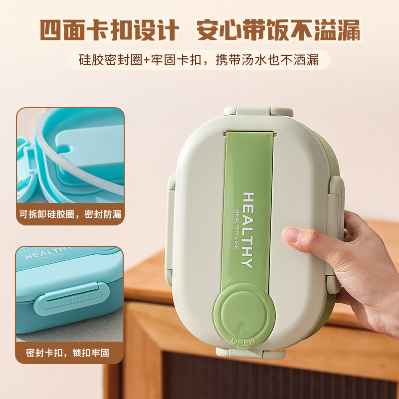 Cross-border 304 stainless steel lunch boxes, work insulation, cafeteria, outdoor portable compartments, fast food boxes, bento boxes, lunch boxes for students Specification image