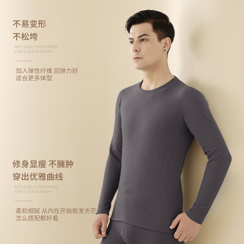 Wholesale of new autumn and winter men's and women's silk and cashmere warm round-neck underwear sets, double-sided fleece thermal jackets and thermal pants from the manufacturer Specification image
