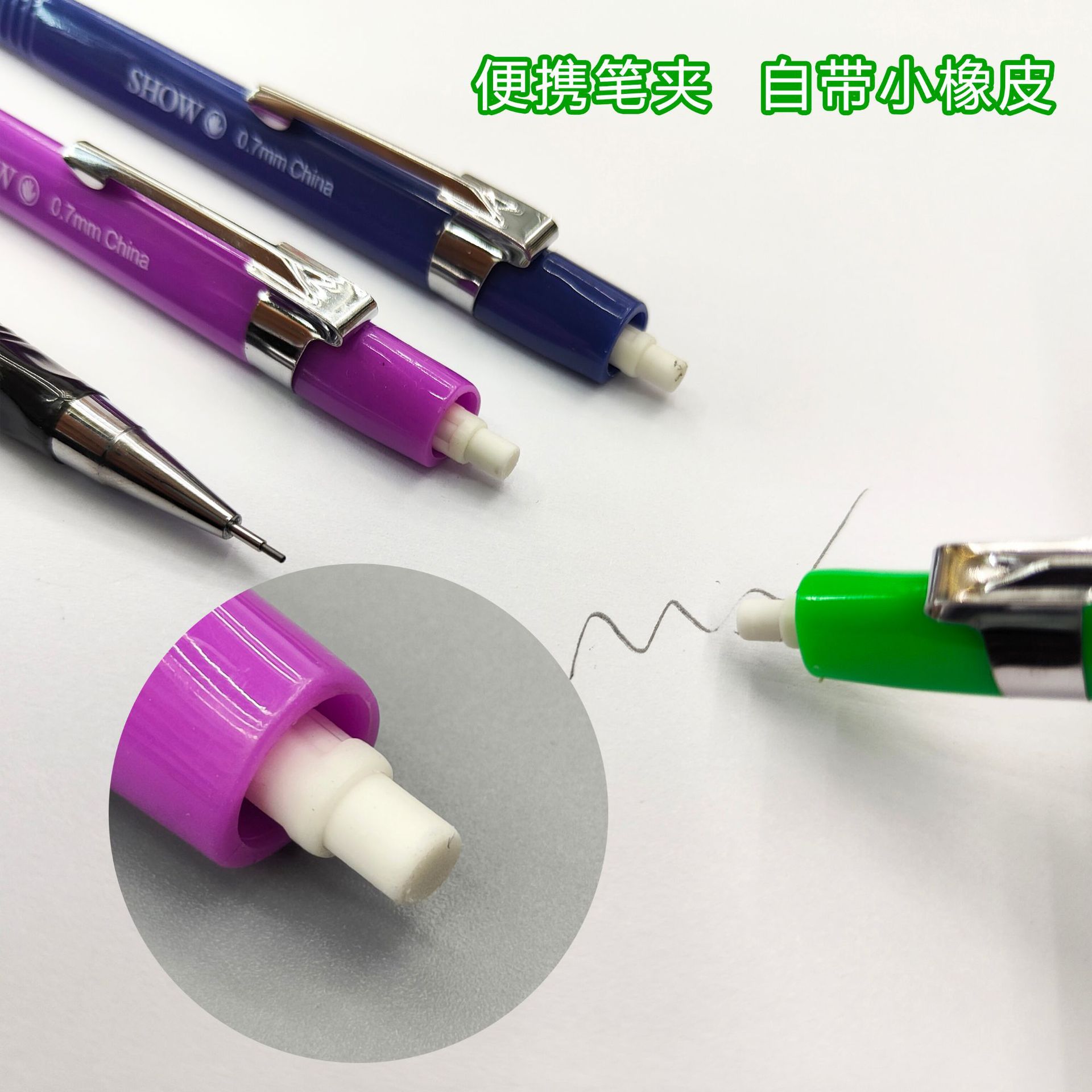 Colorful classic mechanical pencils with triangular plastic pen barrels are available for student writing. Logos can be added. Wholesale from the manufacturer Specification image