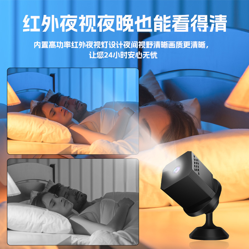 The new private model camera F1 square small camera high-definition night vision WiFi camera A9 has been upgraded to an outdoor action camera Specification image