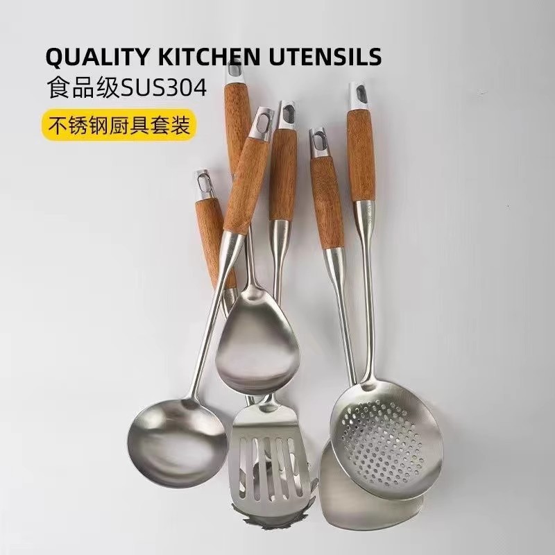 316 stainless steel spatula, food-grade household cooking spatula, wooden-handled spatula set, thickened long-handled iron spatula Application Scenario