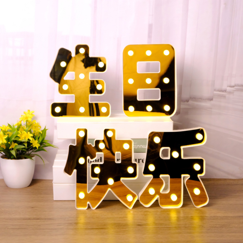 创意印章实物图