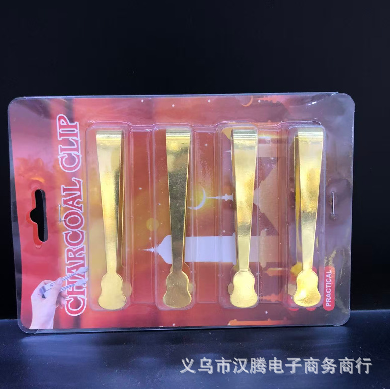 阿拉伯水烟炭套装夹子 跨境镊子 香炉夹吸塑包装夹子金香薰炉配件产品图