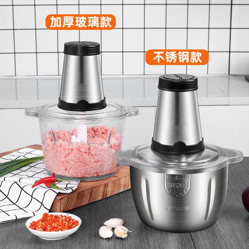 Multi-functional household electric meat grinder, fully automatic stainless steel meat grinder, complementary food mincing, garlic paste cooking, meat mincing machine Application Scenario