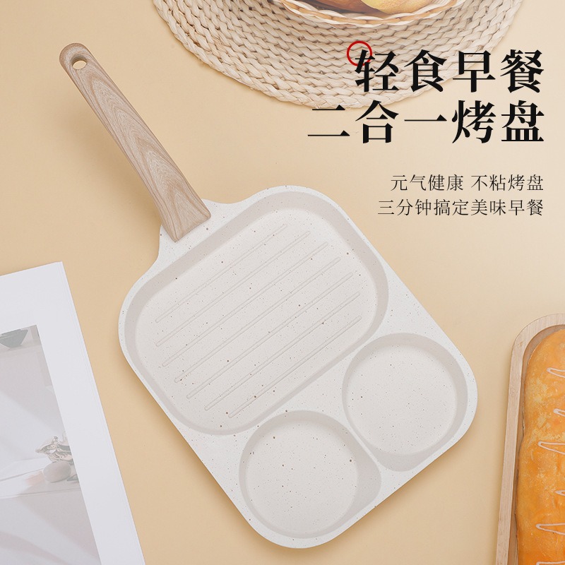 煎锅/铸铁锅/平底锅/可拆卸煎锅/煎盘产品图