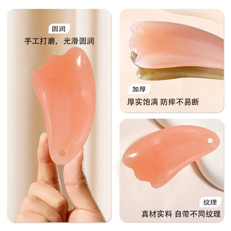 Gua sha board, facial beauty triangle board, muscle pulling instrument, eye meridian massage, direct supply from the gua sha board manufacturer, cross-border consignment details Picture