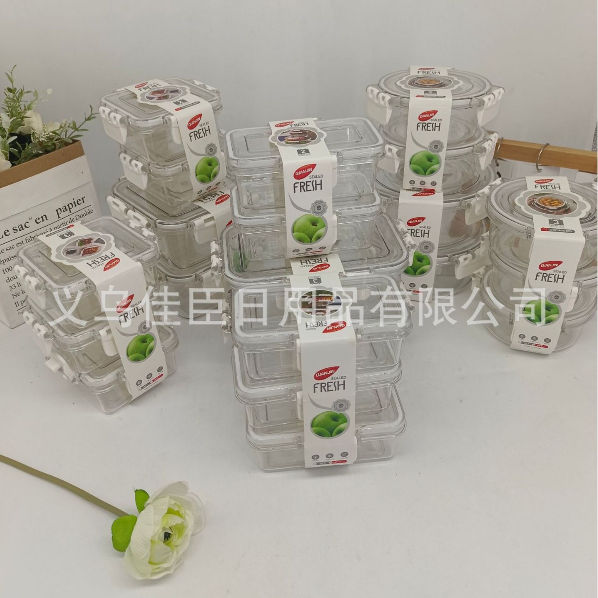 Sealed food storage box, fresh-keeping refrigerator, freezer storage box with lid, portable lunch box, fruit lunch box, household