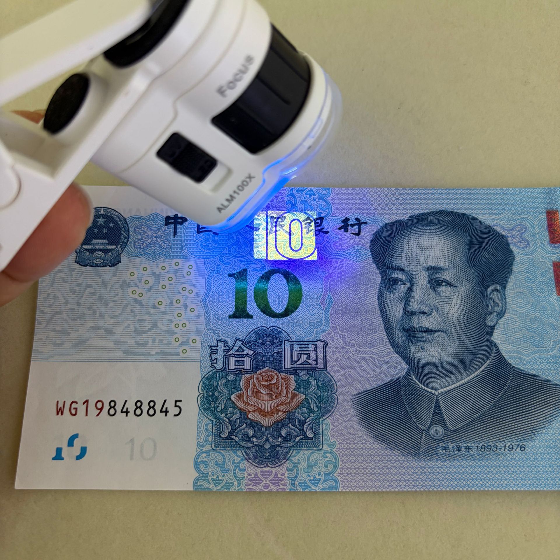 New 100x portable mini microscope with phone holder magnifying glass for jade calligraphy and painting appraisal, equipped with LED ultraviolet light Specification image