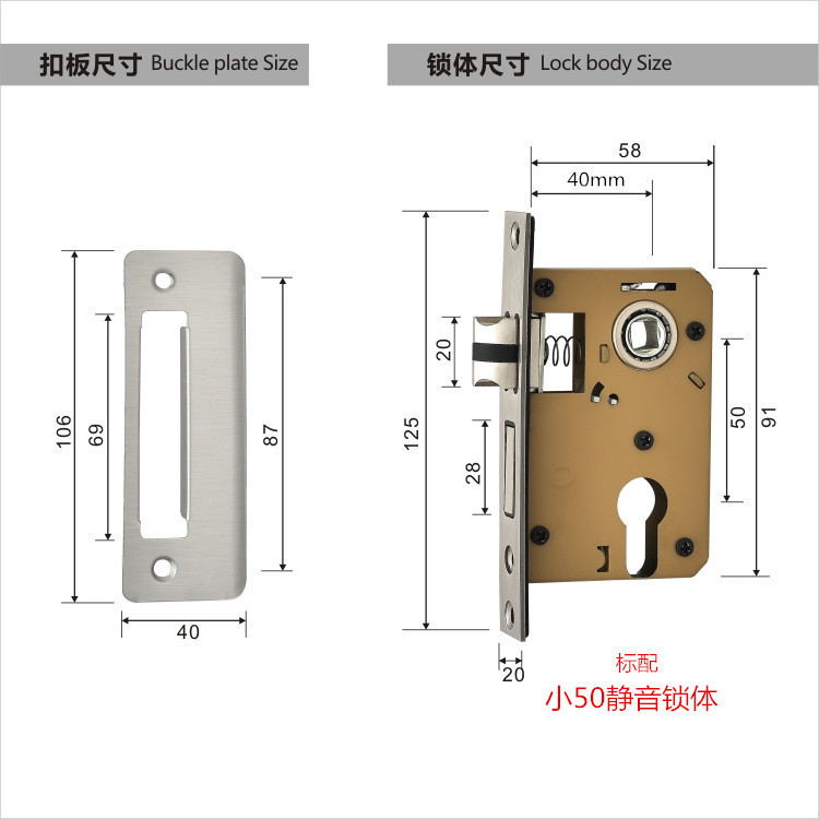 房门锁锁体50室内卧室木门锁静音锁体单舌执手锁锁芯4050厂家直销