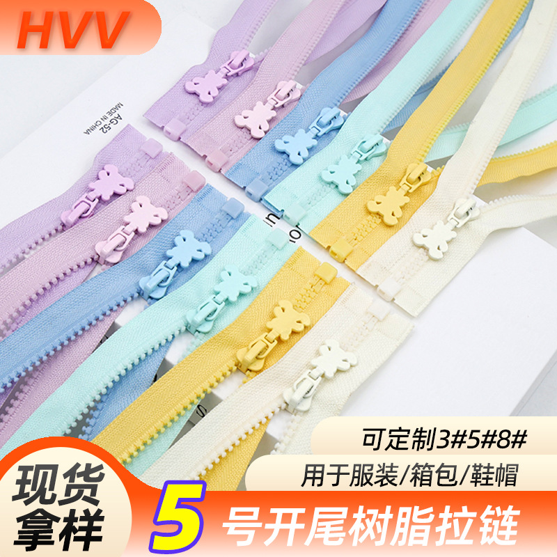 In stock, we offer a variety of sizes of No. 5 resin zippers, colorful opening and closing tail baby clothes, and cute children's zippers
