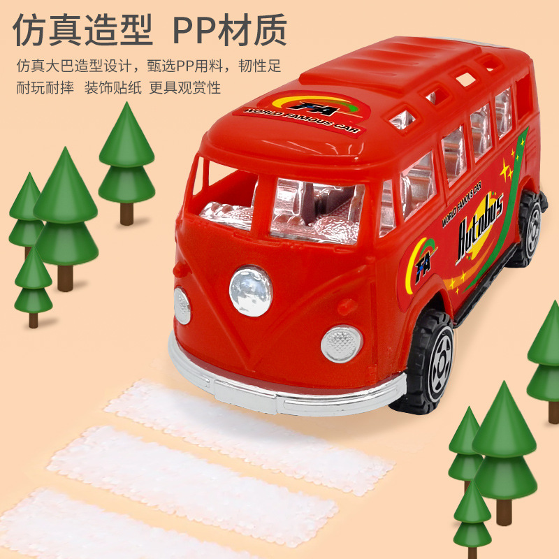 Inertial bus, novel toy car, inertial bus, Huili bus, educational and popular toys wholesale Application Scenario