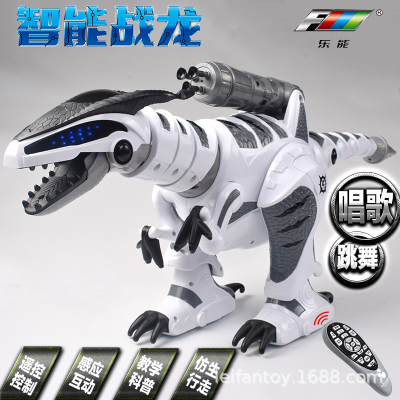 乐能遥控恐龙机器人益智能战龙仿真动物霸王龙男女孩儿童电动玩具