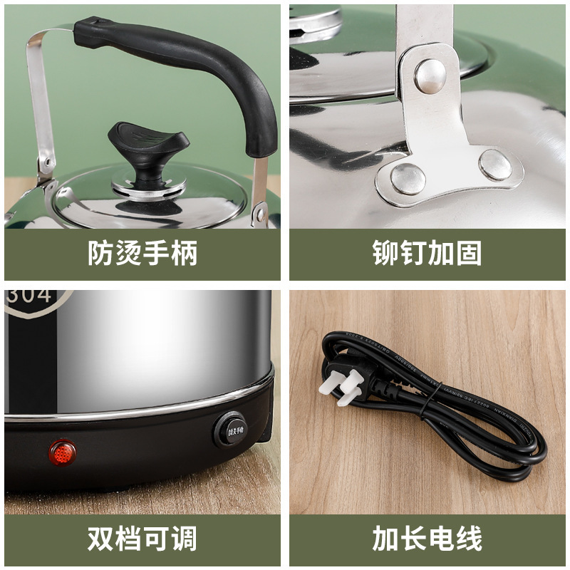 食品级304不锈钢底一体电烧水壶家用大容量电水壶自动断电电热细节图