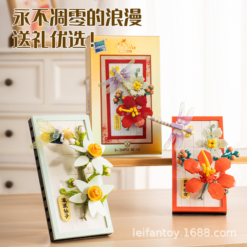 Cross-border simulation building blocks, camellia flowers, home mural ornaments, small particle puzzle assembly model gifts Specification drawing