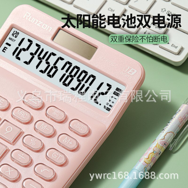 The RZ-803GC macaron color calculator with number-checking function is an office and business calculator that can be used to create logos details Picture
