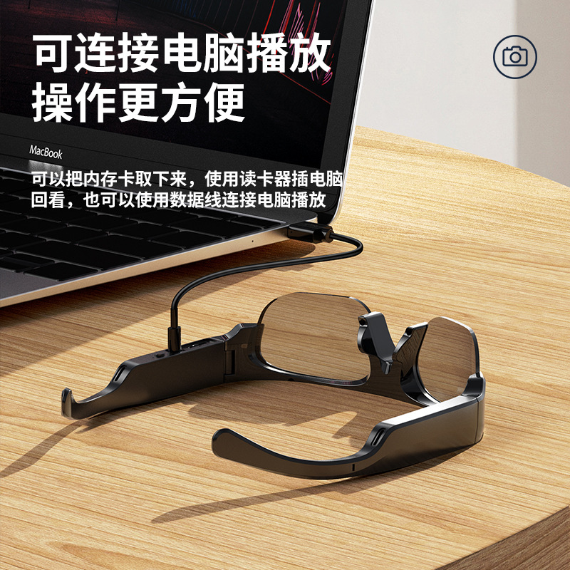 New cross-border anti-blue light audio wireless DV sports camera, running and cycling, music listening smart Bluetooth glasses and headphones Application Scenario