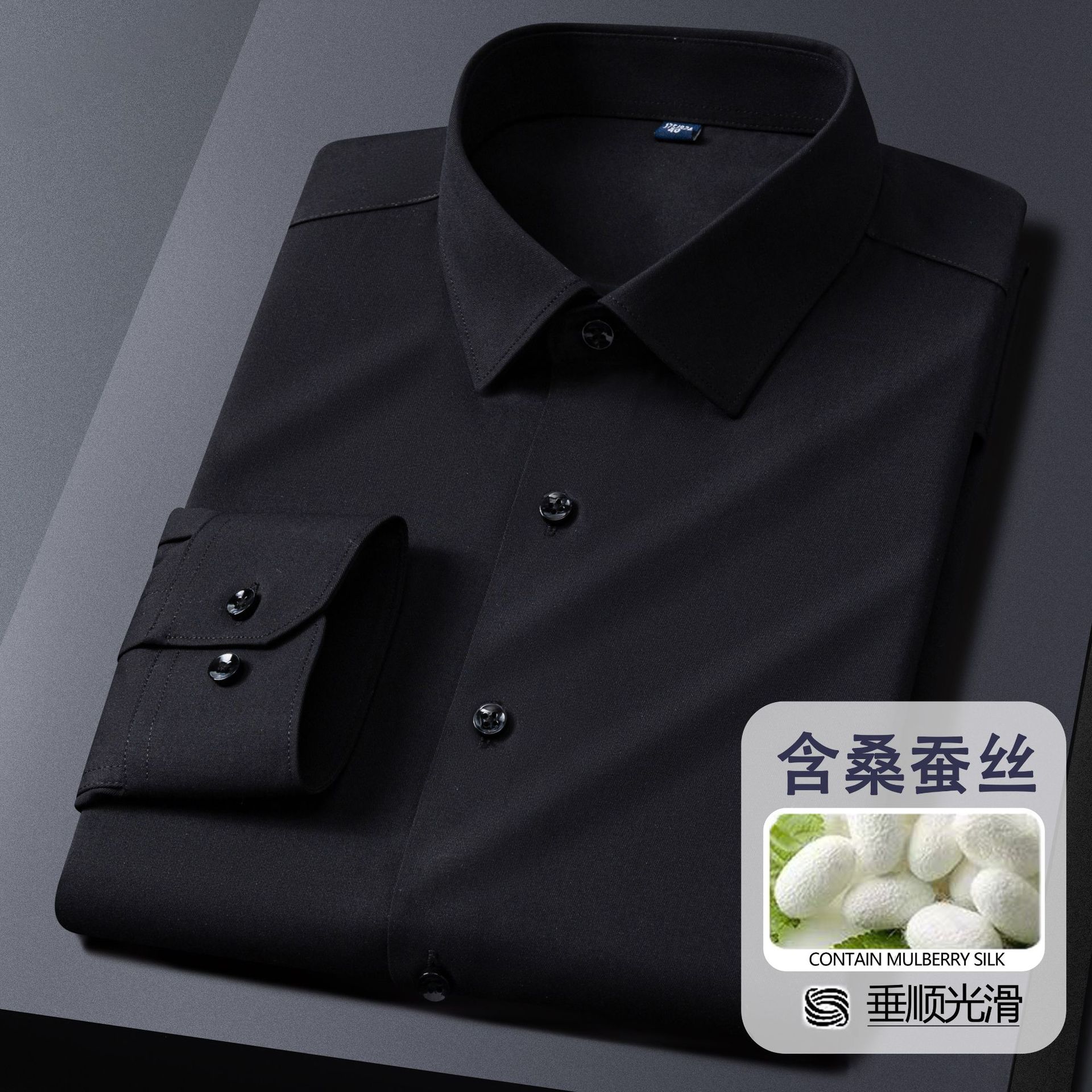 衬衫男士长袖休闲/衬衫/男式衬衫/衬衣男士长袖休闲/男装斜纹白底实物图