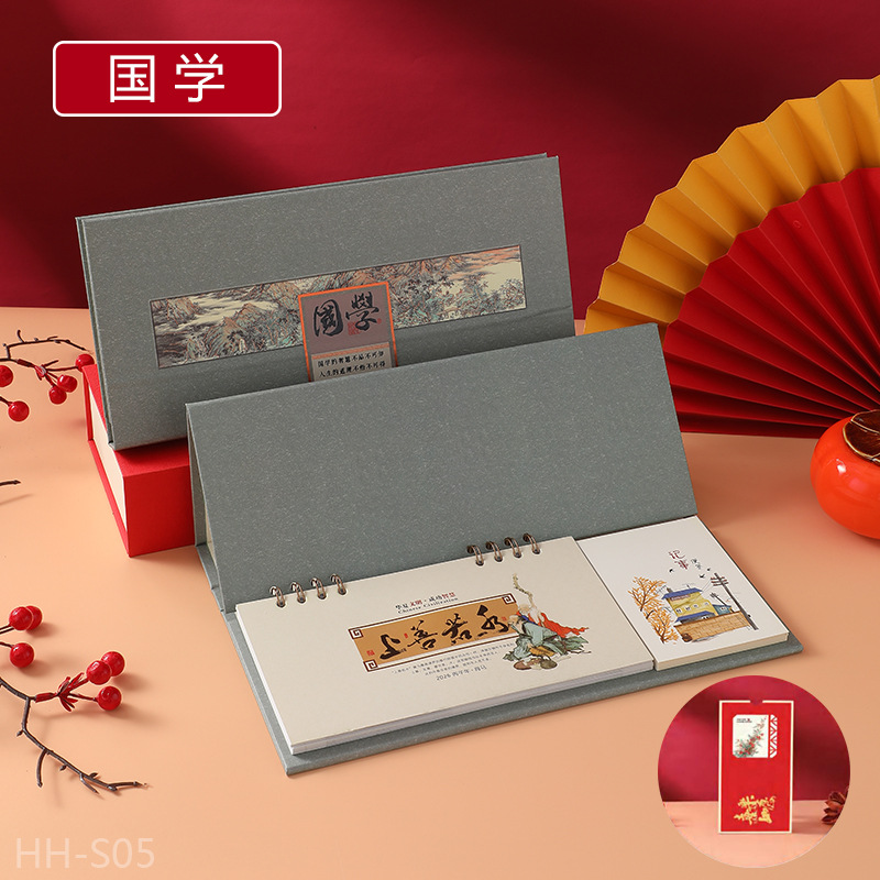 Zhouzhou Calendar 2026 Year of the Horse Weekly Calendar Large Business Note-taking Desk Calendar, direct sales from the manufacturer of Chinese style and trend cultural and creative calendars details Picture
