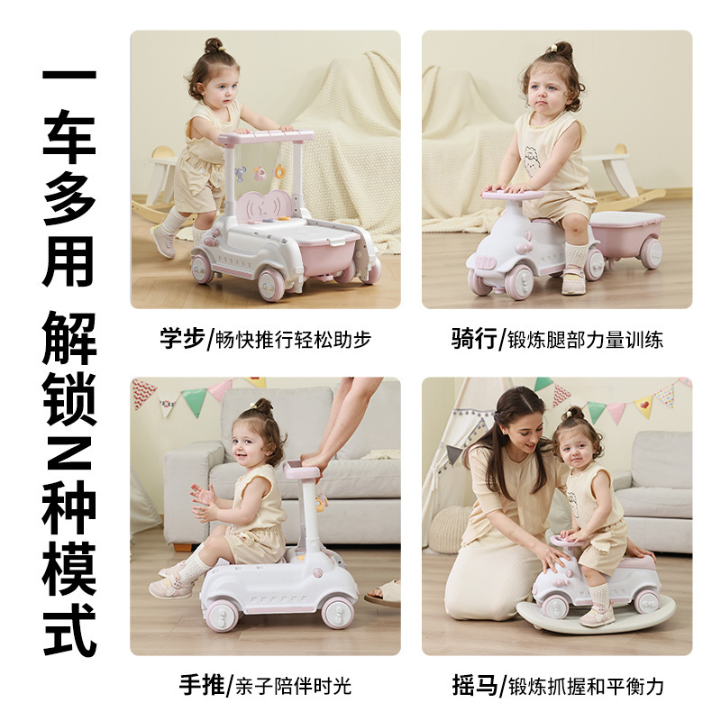 婴幼儿学步车手推扶站6到18个月宝宝一周岁礼物8学走路神器防侧翻产品图