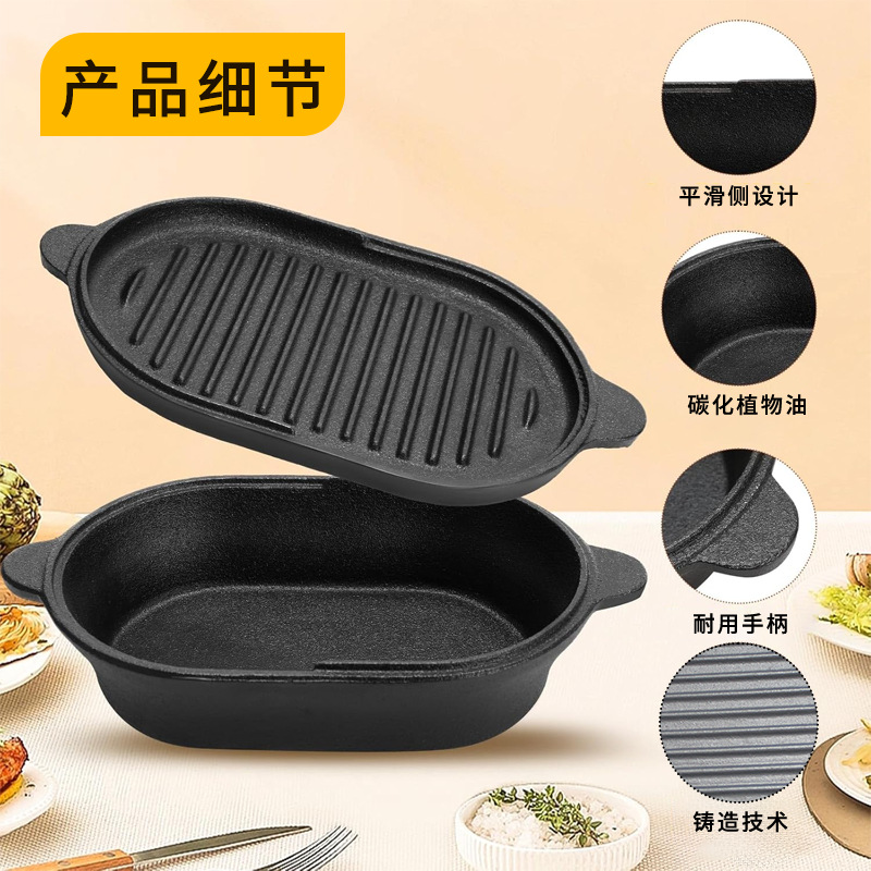 不锈钢套锅/套锅/cookware/珐琅锅多件套/mgc产品图