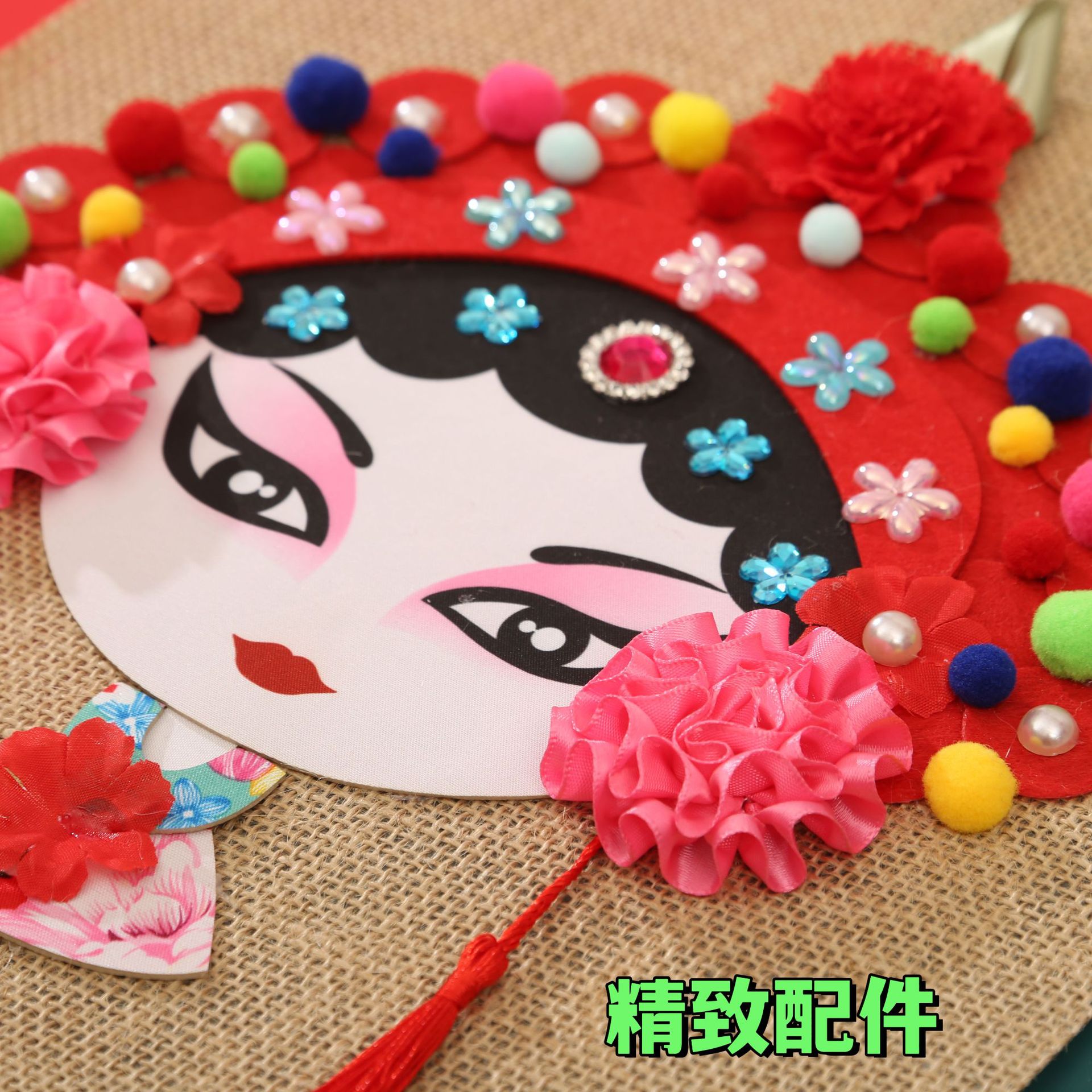 拼豆/扭扭棒/玩具儿童拼接卡通/手工扭扭棒/拼豆豆产品图