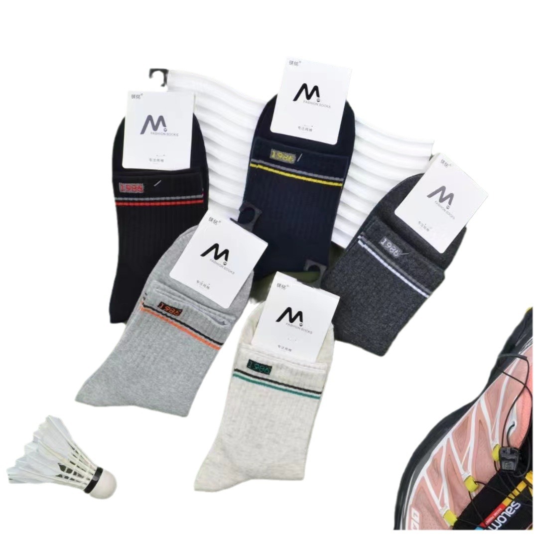 袜子/袜子男女长款潮流/袜子男士长款休闲/秋冬袜子/袜子女士秋冬潮流白底实物图