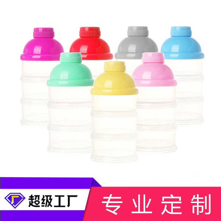 母婴用品/蛋白粉盒/按压式密封罐产品图