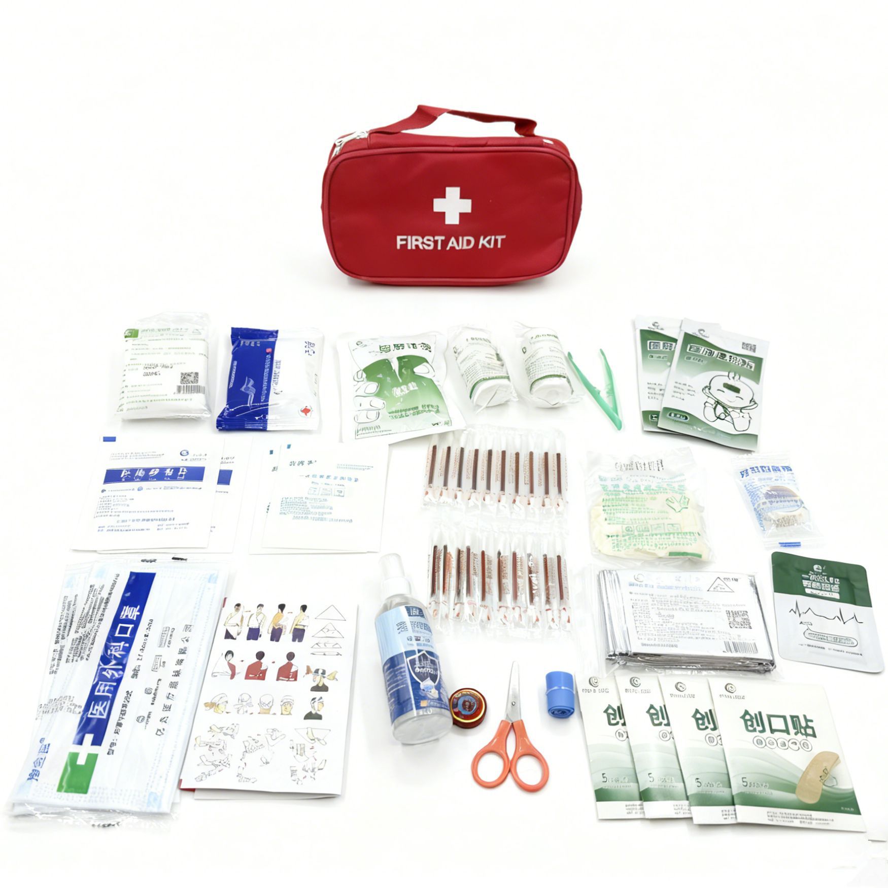 Family outdoor car first aid kit, portable emergency first aid set, storage bag, rescue medical supplies handbag