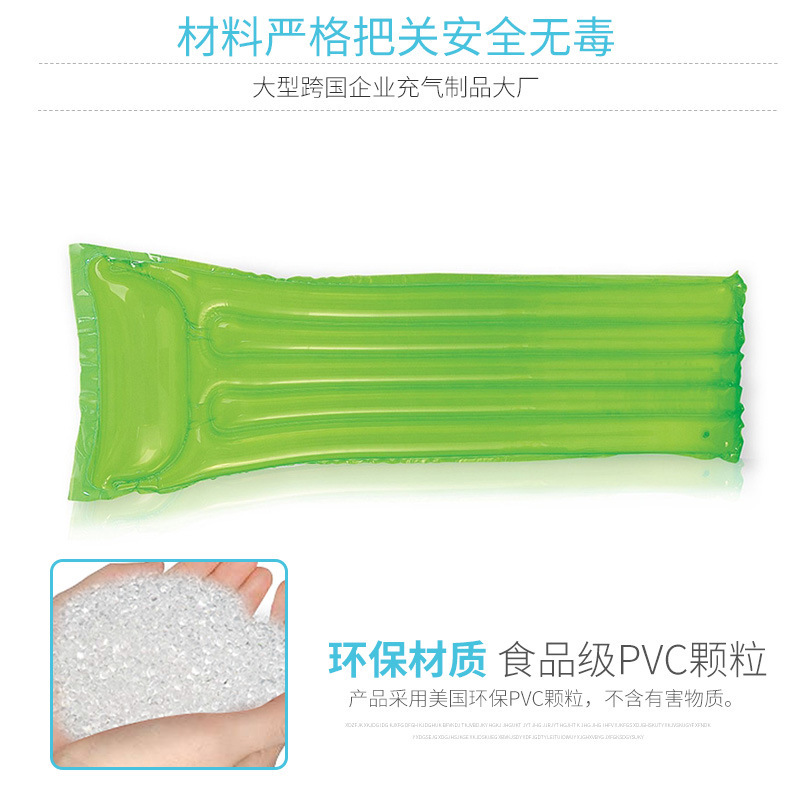 INTEX59717 Water inflatable float swimming and surfing lounge chair, fluorescent adult drift ring, air cushion floating bed Specification image