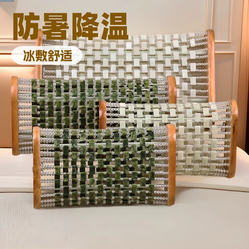 天然玉石枕头岫玉汗蒸保健夏凉透气降温冰凉玉片枕空心颈椎枕细节图