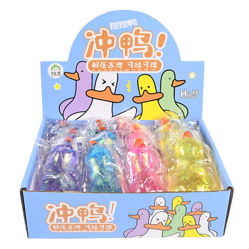 New Maltose Duck, Aurora Gold Powder Crystal Stress-relieving Ball, slow rebound, Pinching Fun Stress-relieving toy factory wholesale Item Picture