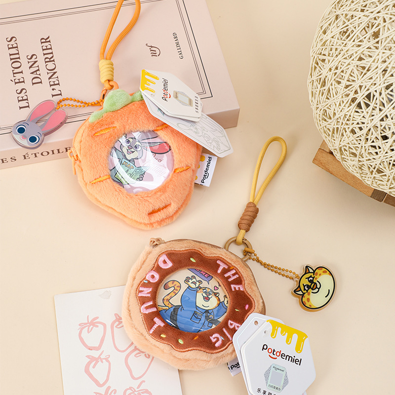 Disney-authorized Zootopia Judinik Leopard Officer Bar Jelie Doll Coin purse pendant Specification image