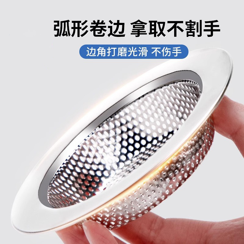 纱窗/金属丝网细节图