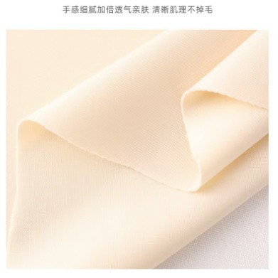 Manufacturer's stock of polyester-ammonia air layer 200/250/300g health cloth fabric for school uniforms, jackets and children's clothing Item Picture