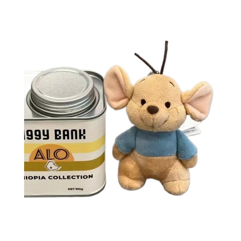 Kangaroo Dongdi Little Bean plush toy bag pendant car keychain as a birthday gift for my girlfriend and best friend Little Bean Item Picture