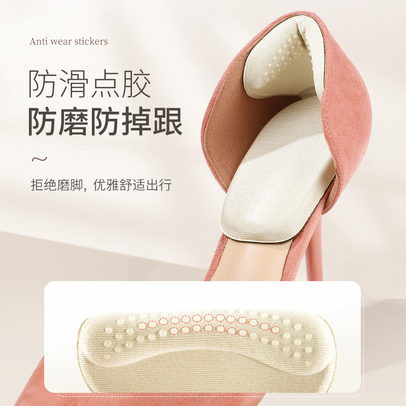 鞋跟螺丝/后跟产品图