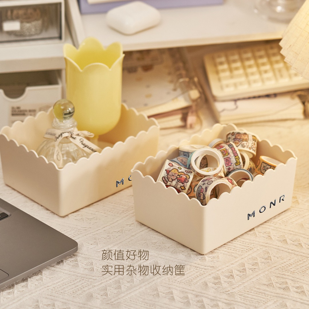 收纳套装实物图